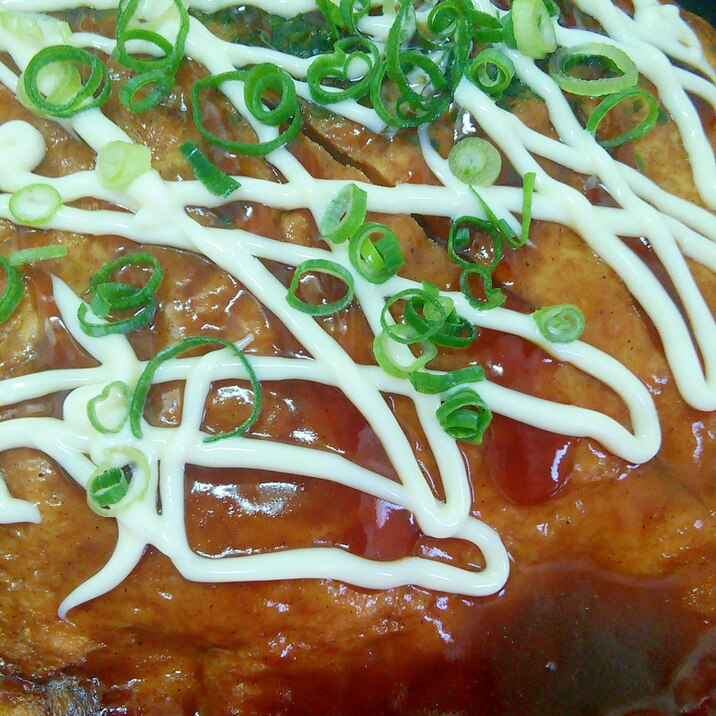 お好み焼きアレンジ からしマヨネーズと刻みネギ レシピ 作り方 By みずたまsweet 楽天レシピ